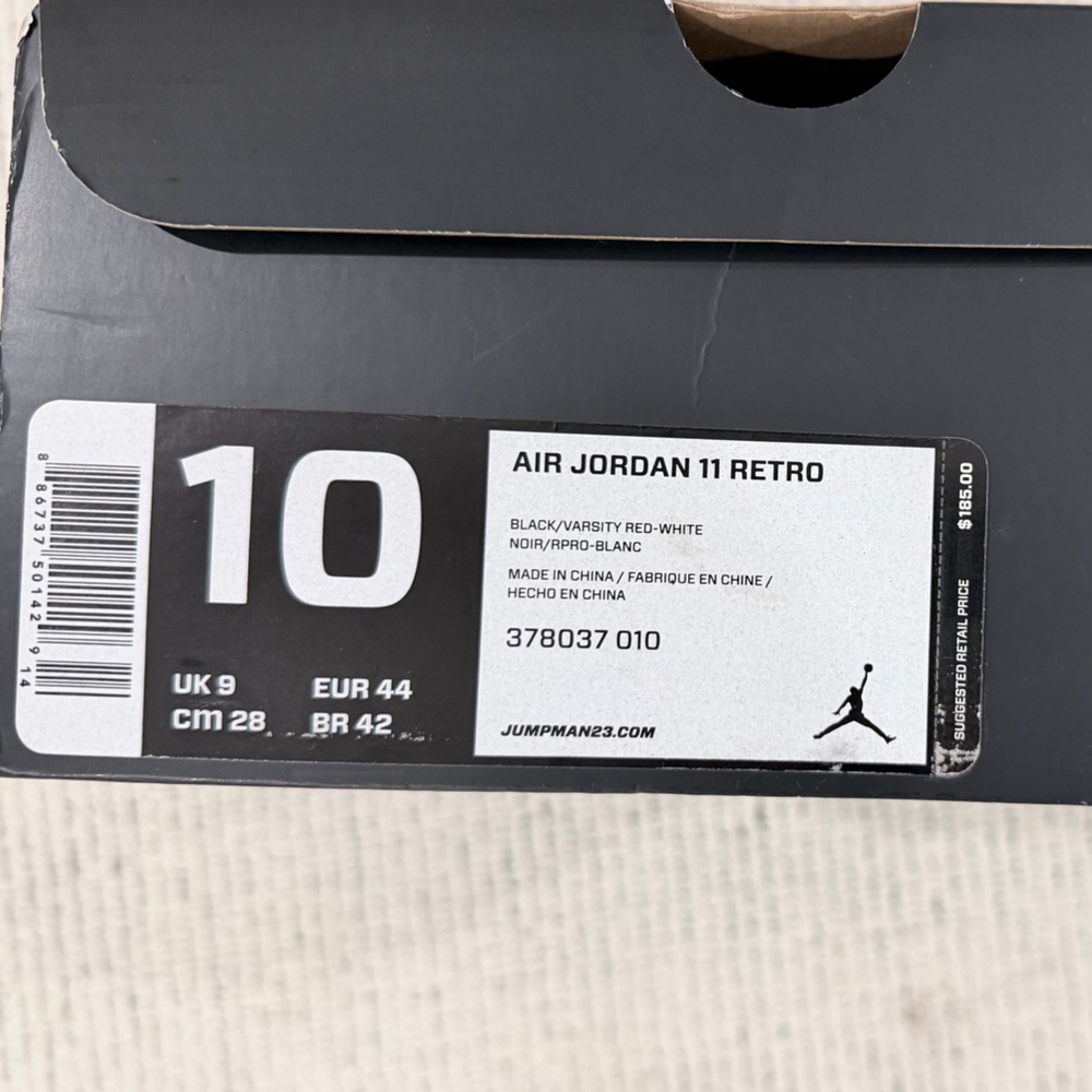 Nike Air Jordan 11 Retro Playoffs Bred 2012 - Picture 6 of 6